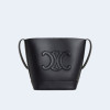퀴르 트리옹프 스몰 버킷백 블랙
