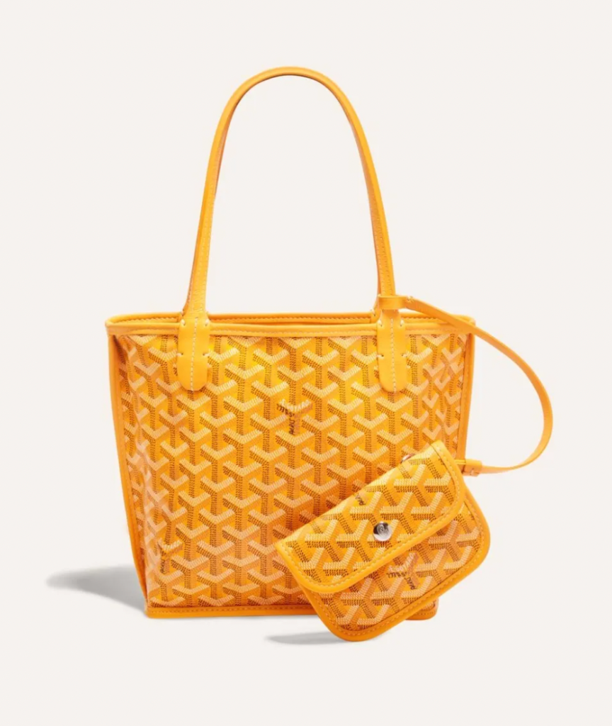 앙주 백 미니 옐로우