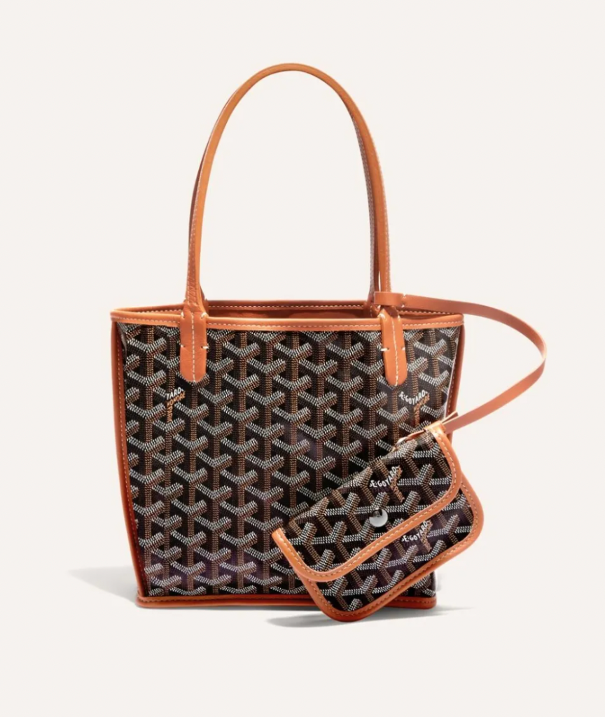 앙주 백 미니 탄