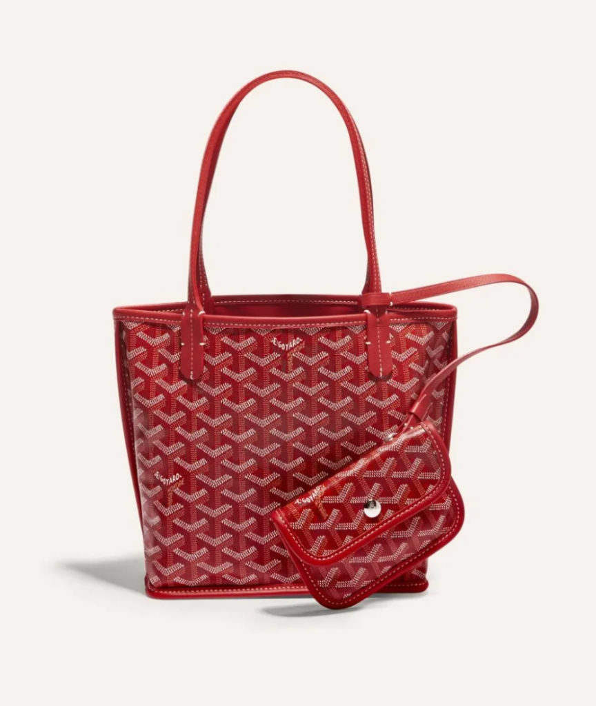 앙주 백 미니 레드