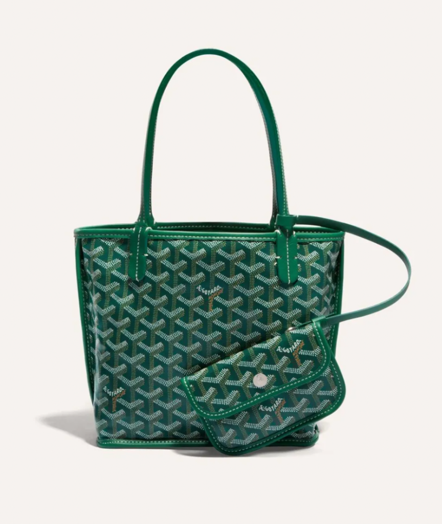 앙주 백 미니 그린