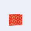 빅투아르 지갑 오렌지