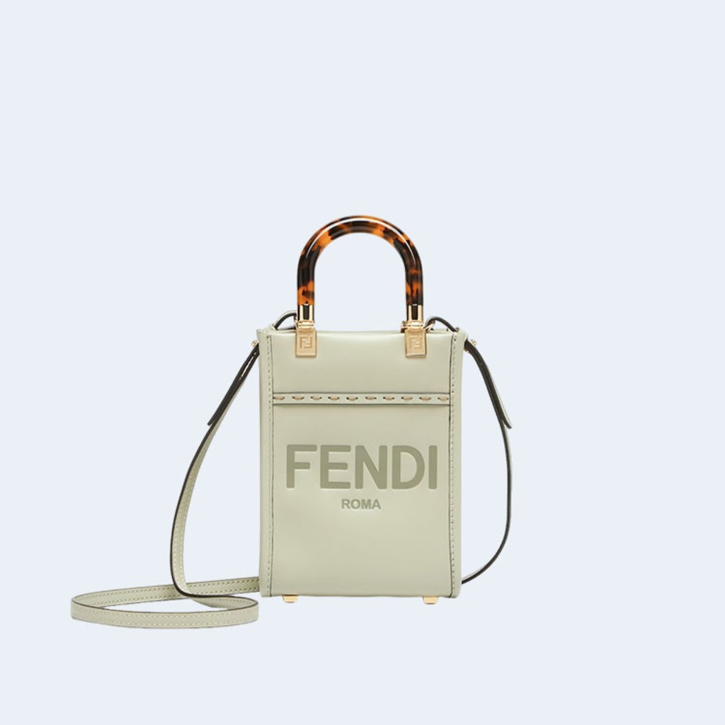 미니 선샤인 쇼퍼 미니 백 라이트 그린