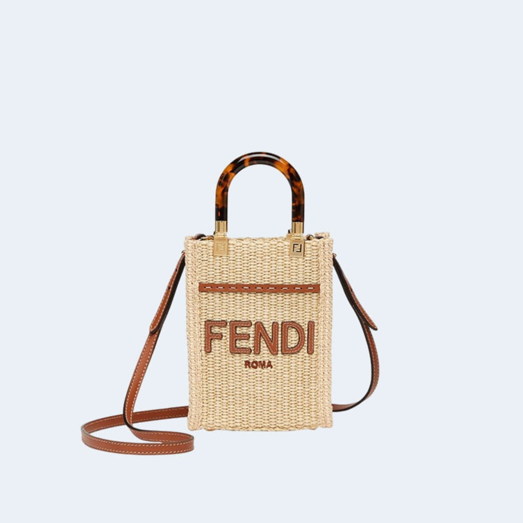 미니 선샤인 쇼퍼백 베이지 브라운