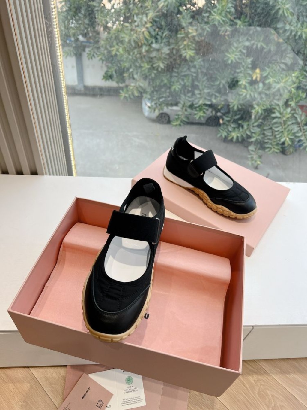 발레리나 스니커즈