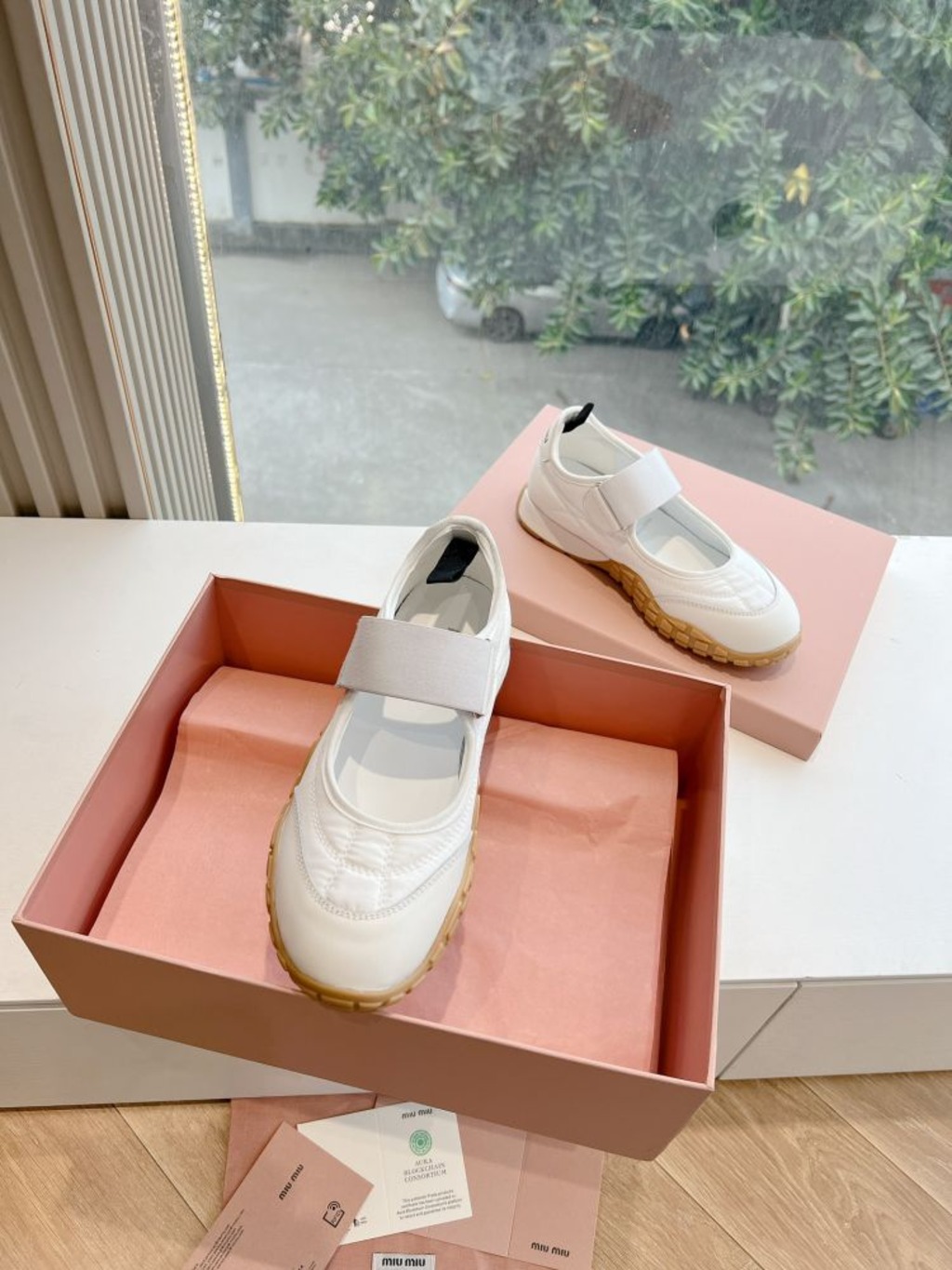 발레리나 스니커즈