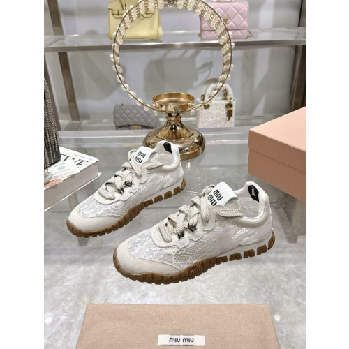 아카이브 무드 빅솔 스니커즈