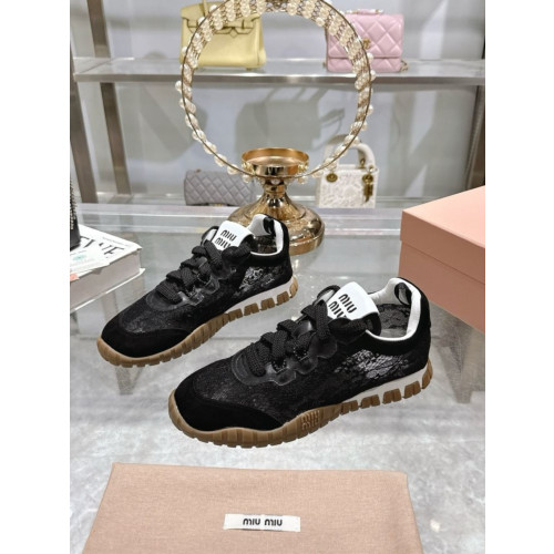 아카이브 무드 빅솔 스니커즈