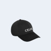 자수 로고 코튼 베이스 볼캡 블랙