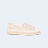 트위드 CC Espadrille 크림
