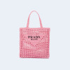 크로셰 토트백 핑크