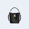 루이즈 버킷백 (미니/스몰)