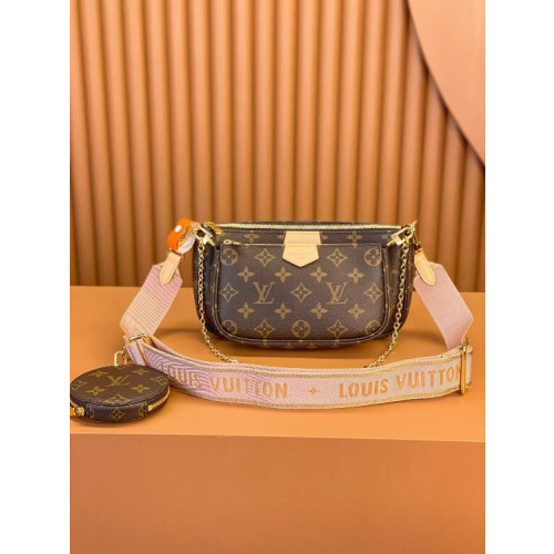 멀티포쉐트 악세수아 핑크